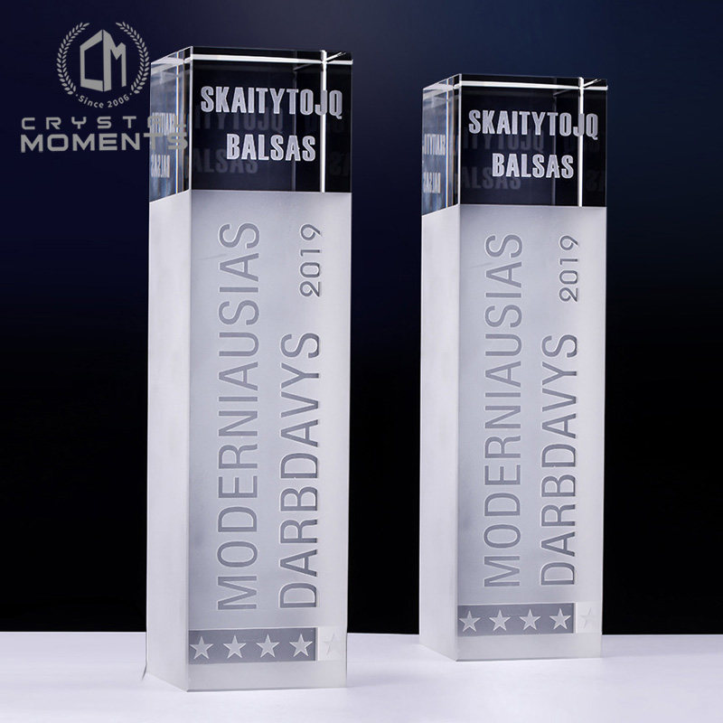 Classic Crystal Awards