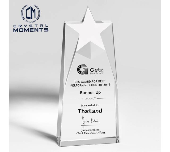 Star Trophies & Awards