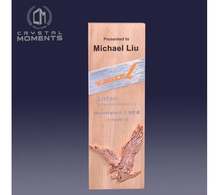 Wooden Plaques & Trophies