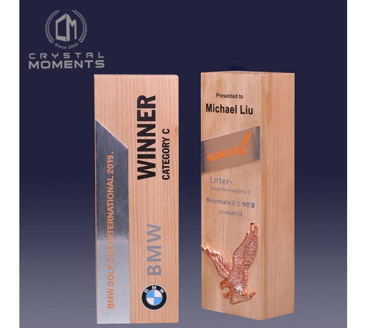 Wooden Plaques & Trophies