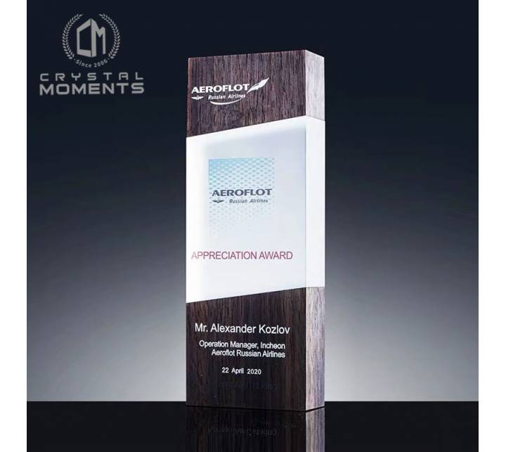 Wooden Plaques & Trophies