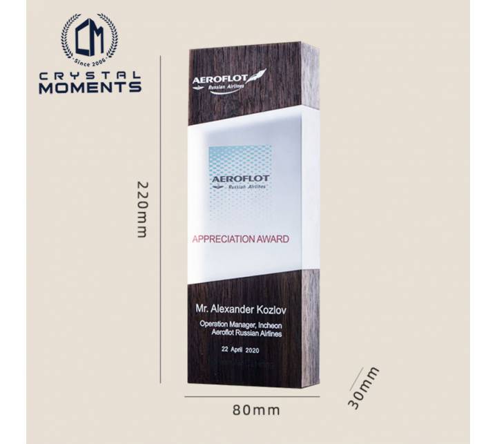 Wooden Plaques & Trophies